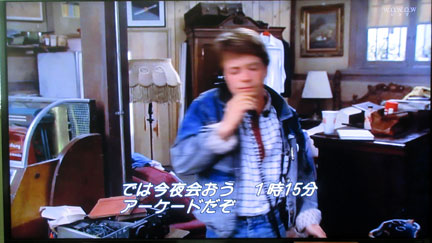 計61冊 不揃い ビデオでーた 1989年~1992年 バック