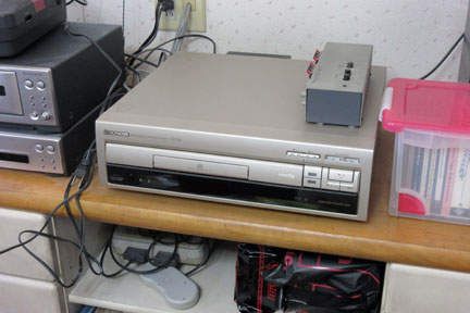 パイオニアレーザーディスクCLD-R4が壊れて捨てる | イケてる