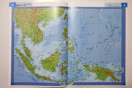 万有百科大辞典1〜21巻 日本大地図 世界大地図 時事百科1984 万有百科大辞典1〜21巻 日本大地図 世界大地図 時事