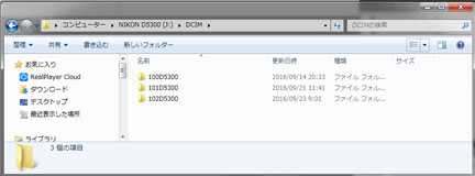 名称未設定-1.jpg