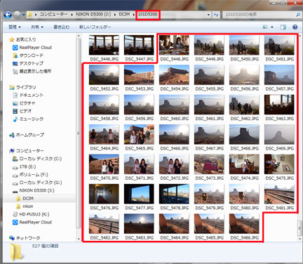 名称未設定-2.jpg
