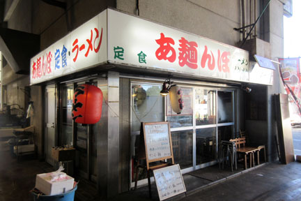 IMG_2795-のコピー.jpg