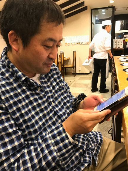 馬場君の遺影.jpg