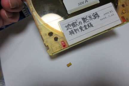 DVD RAM 両面 カートリッジ付き　70枚　中古 2025年最新】Yahoo!オークション -dvd-ram カートリッジの中古品