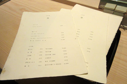 IMG_5939.jpg
