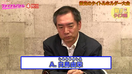 PDVD_048.jpg