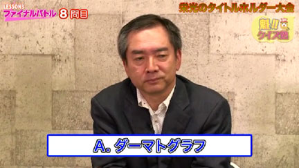 PDVD_049.jpg