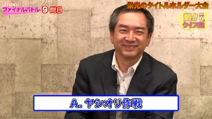 PDVD_050.jpg