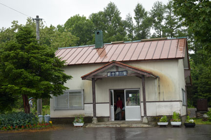 DSC_1225.jpg