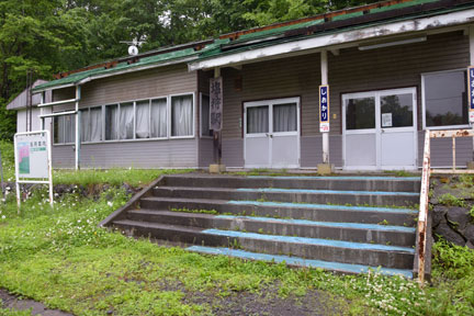 DSC_1275.jpg