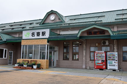 DSC_1291.jpg