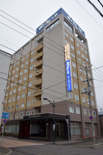 DSC_1339.jpg