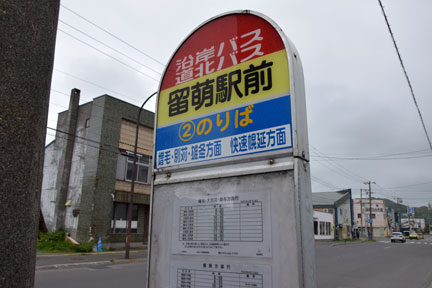 DSC_1520.jpg