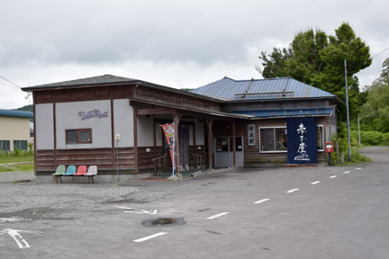 DSC_1527.jpg