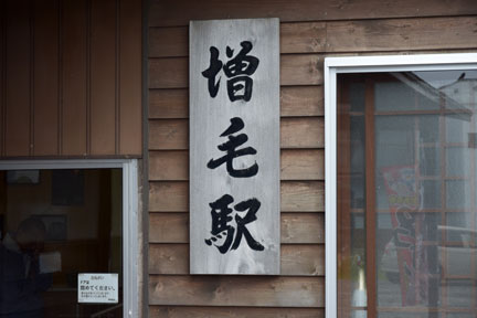 DSC_1575.jpg