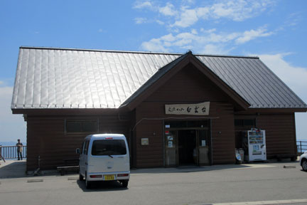 IMG_7736.jpg