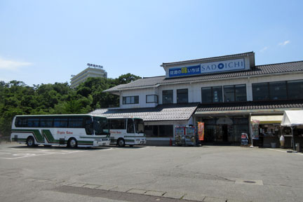IMG_7740.jpg