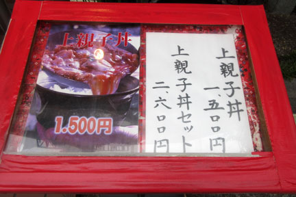 IMG_8094.jpg