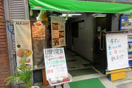 IMG_8135.jpg