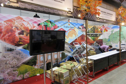 IMG_8373.jpg
