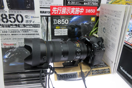 ❤即購入1000円OFF❤ニコン Nikon D80 王道だけど、ちょっと違う お写ん歩: Nikon D810アーカイブ