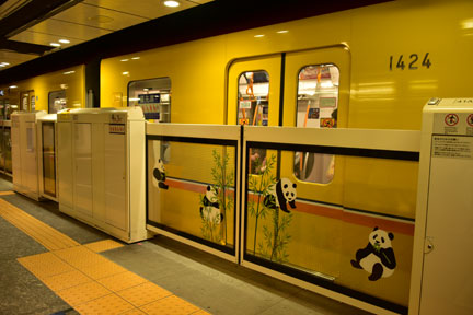 D8C_4420.jpg
