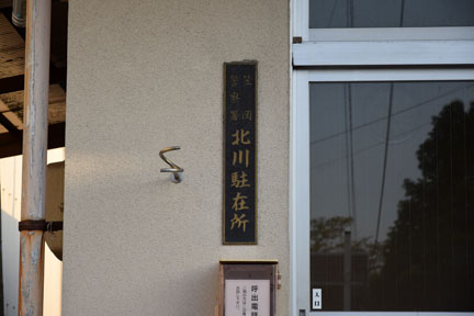 DSC_2741.jpg