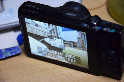 DSC_3969.jpg