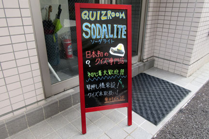 IMG_2362.jpg
