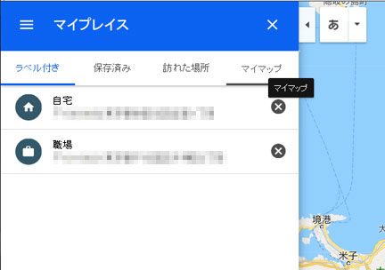 名称未設定-3.jpg