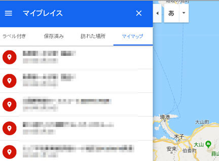名称未設定-4.jpg