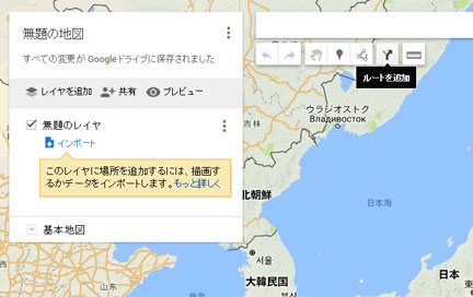 名称未設定-5.jpg
