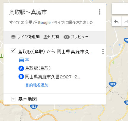 名称未設定-10.jpg