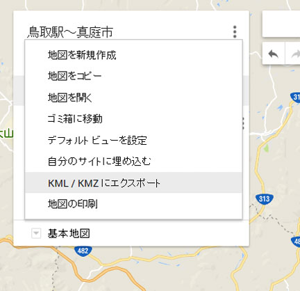 名称未設定-11.jpg