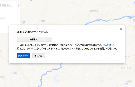 名称未設定-12.jpg