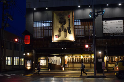 DSC_6986.jpg