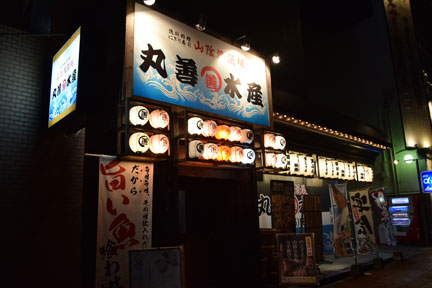 DSC_6998.jpg