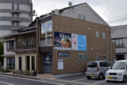 DSC_7086.jpg