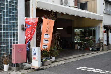 DSC_7087.jpg
