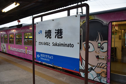 DSC_7141.jpg
