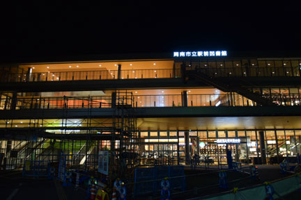 DSC_7343.jpg