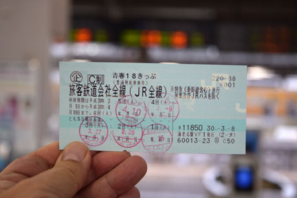 DSC_7489.jpg