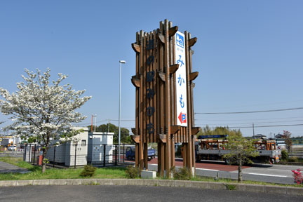 D8C_5145.jpg