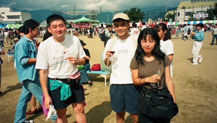 1997-09-11.jpg