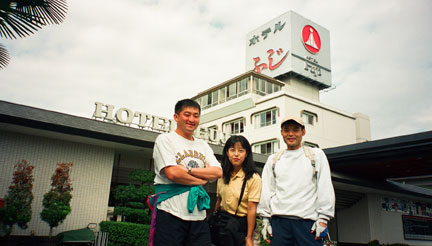 1997-09-19.jpg