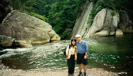 1997-09-24.jpg