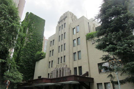 IMG_5402.jpg