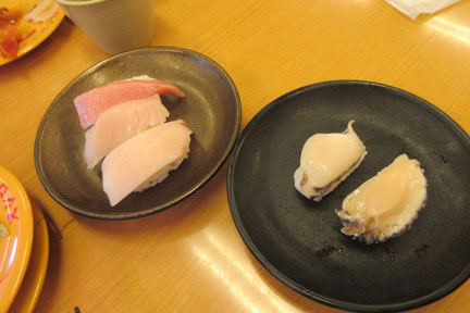 IMG_5417.jpg