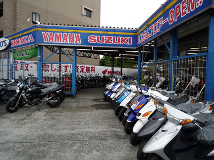 インターブルーム