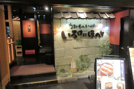 IMG_5578.jpg